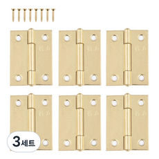 小傢俱鉸鏈 6件組 金色, 3套