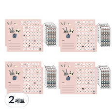 DESIGN AGIT 讚美貼紙板 8入+讚美貼紙 12入組, 快樂的朋友, 2組