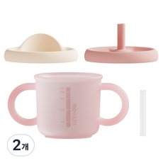 모윰 유아용 올실리콘 양손 유아컵, 200ml, 2개, 스트로베리