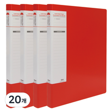 玄風 裱褙板槓桿式文件夾 覆膜 A4, 紅色, 20個