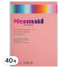 두성 칼라 머메이드지 복숭아색 178g W53, 40개