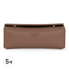 FunnYmade 方形皮革鉛筆盒, 5個, 裸米色