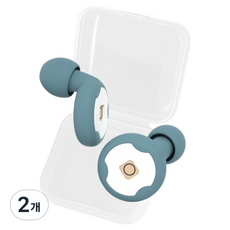 Luneon 現代防噪音睡眠耳塞 灰藍色 PP收納盒, 2個, 2入