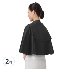 洗髮專用披肩, 黑色 LN433, 2個