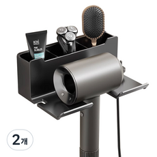 MONACO OLIVE 免鑽孔Mobe吹風機支架, 黑色, 2個