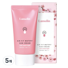 라멜린 에어 핏 워터리 선크림 SPF50+ PA++++, 50ml, 5개