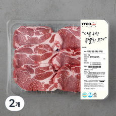 모아미트 미국산 옥수수먹인 암퇘지 돈목심 구이용 (냉장), 1kg, 2개