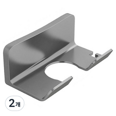 Balgeunliving 黏貼式簡約吹風機架, 2個, 灰色