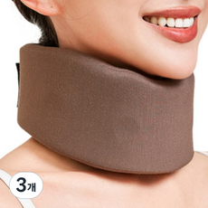 Living Pocket舒適護頸枕 棕色 L, 3個