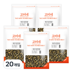 五峰烤黑米, 100g, 20個