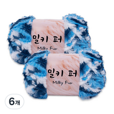 밀키퍼 뜨개실, 33 블루화이트, 6개