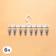 Librica 襪子帽子衣架洗衣夾曬衣架, 6個, 藍色