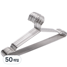 不鏽鋼防滑衣架, 單色, 50個