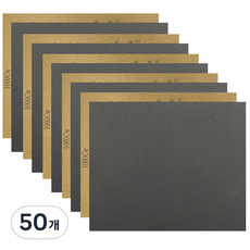 StanMan 砂磨砂紙 1000號, 50個