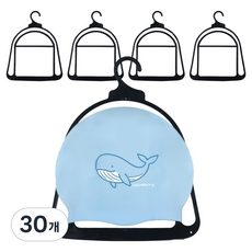 HANEE 泳帽 泳帽架 乾燥 收納 掛架, 黑色, 30個