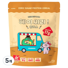 제로스푼 헤이씨리 무설탕 프로틴 그래놀라 츄러스 시리얼, 200g, 5개
