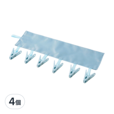 FANCY LIFE 旅行布衣架 藍色 4個