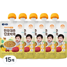 베베쿡 실온 이유식 중기, 100g, 15개, 한우 + 대추 + 단호박 혼합맛 x 15개