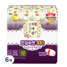 귀애랑 안심숙면 330 생리대 날개형, 12개입, 6개
