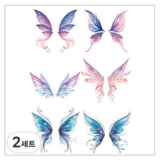 gelluna 閃亮珠光彩色蝴蝶萬聖節華麗臉部嘉年華紋身貼紙3入組, 2套, T-325