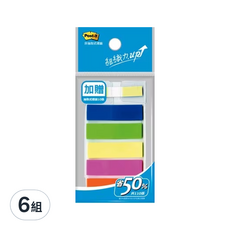 3M Post-it 利貼 非抽取式標籤 583-P 5色+抽取式黃色, 120張, 6組