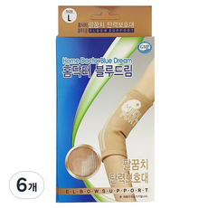 홈닥터 블루드림 탄력보호대 팔꿈치형, 6개