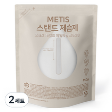 Metis 複合式站立型除濕劑 150g x 40入 + 掛勾 20入 套組 主商品, 2套