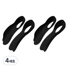 Daols 足弓訂製輔助機能性鞋墊 黑色, 4套