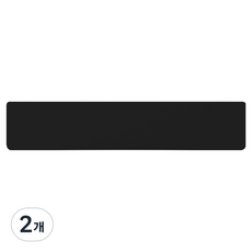 COX 풀배열 실리콘 팜레스트 손목받침대 SLC108, 2개, 블랙