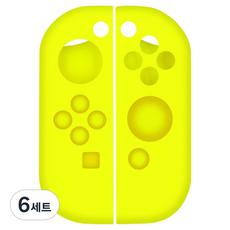 호후 닌텐도 스위치 OLED 조이콘 실리콘 케이스 말랑커버 세트, 옐로, 6세트