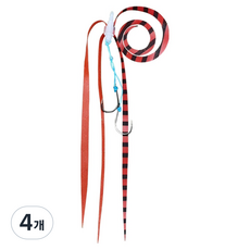 실버캐스트 뉴 참돔 타이라바 스커트, 레펄 레드줄무늬, 4개, 10g
