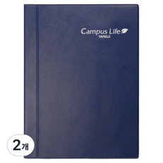 陽地社 塑膠封面筆記本 大 10號, 2個, 隨機出貨