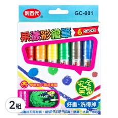 LIBERTY 利百代 果漾彩繪筆 安全無毒 用水清洗 適用於多種材質, 6色, 2盒