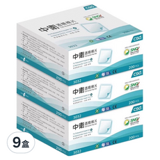 中衛 酒精棉片 網孔型, 200片, 9盒