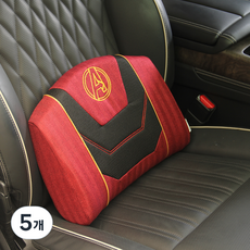 마블 인터레이싱 메모리폼 차량용 등쿠션, 5개, 어벤져스