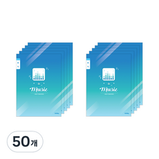 아이비스 남아용 초등3~6 음악노트 11605, 블루, 50개