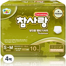 참사랑 남녀공용 팬티형 프리미엄 성인 팬티기저귀 소-중형, 소형, 10매입, 4개
