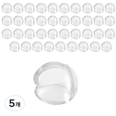 邊角保護蓋, 5個