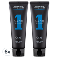 EasyMind 男士撫紋亮白多效護膚霜, 100ml, 6個
