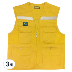 TIS 無災害反光帶口袋工作用安全背心, 3個, 黃色