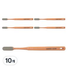 스마토 핸드파일 칫솔 1500입도 C1149342, 10개