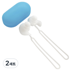 Vitabello矽膠耳塞游泳耳塞 白色+收納盒組, 2套