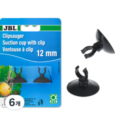 JBL 珍寶 觀賞魚多用途吸盤軟管 2入, 6個