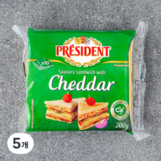 프레지덩 세이보리 샌드위치 체다 슬라이스 치즈, 20g, 10개입, 5개