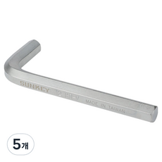 sunkey L型六角扳手 12mm SL-12, 5個