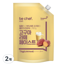 Be Chef 地瓜拿鐵醬, 2個, 1入, 1kg
