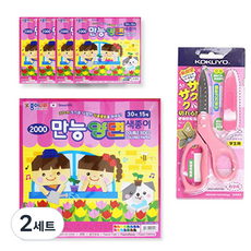 Jong Ie Nara 萬能雙面色紙 5入 + KOKUYO SAXA Fly 附蓋剪刀 粉紅色, 2套, 30色