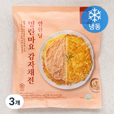 안원당 명란마요 감자채전 (냉동), 200g, 3개