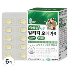 삼진제약 임산부 온가족 식물성 비건 알티지 오메가3 28.2g, 6개, 60정