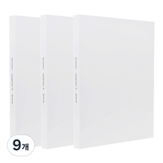 킹짐 클리어화일 A4 40매, 화이트, 9개 화이트, 9개